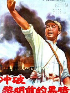 谷原西美