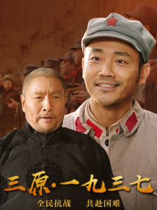 在线精品福利