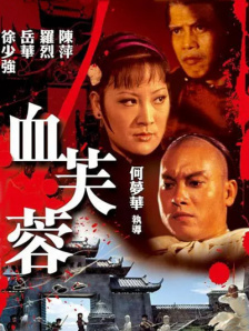 午夜精品美女久久久久av福利