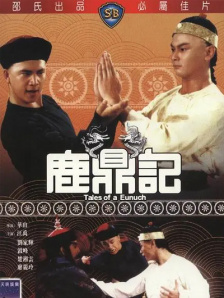 久草视频精品