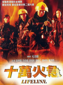 最新番号介绍