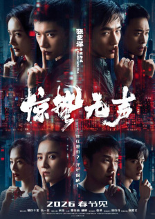 婷婷射图