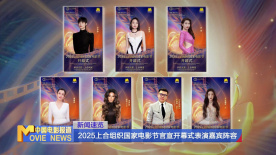 激情婷婷六月天
