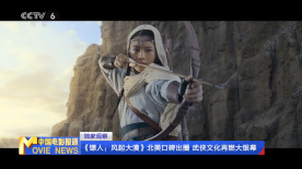 在线天堂中文官网