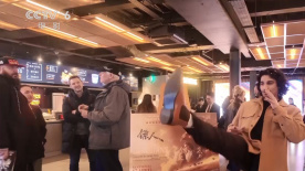 久久国产视频网站