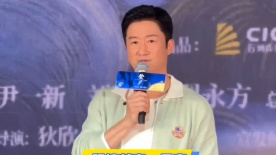 国产精品亚欧美一区二区三区
