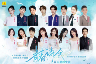性欧美1819sex性高播放