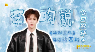 久久综合九色欧美综合狠狠