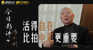 狠狠干中文