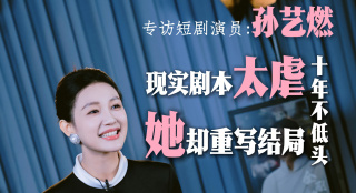 色天天中文