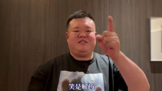 adc在线影片