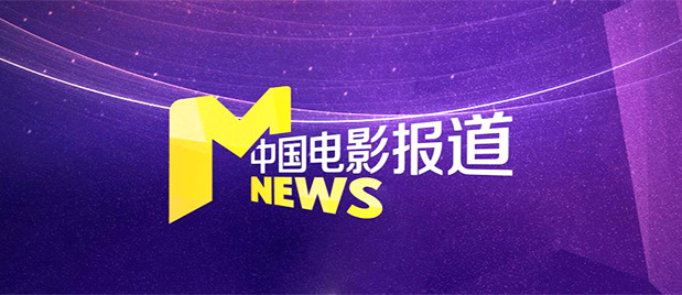 国产亚洲欧美日韩在线一区